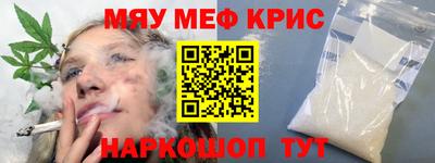 ешки Кохма