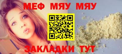 МДПВ Красноармейск