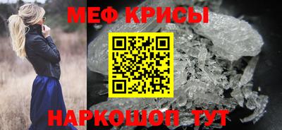 МДПВ Красноармейск