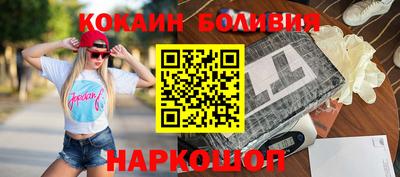 ешки Кохма