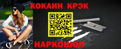 ешки Кохма