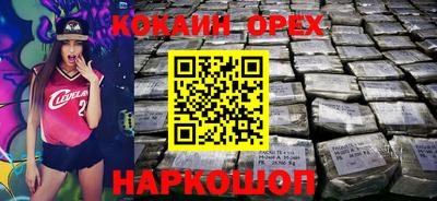 ешки Кохма