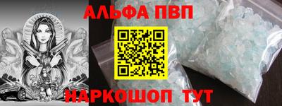 МДПВ Красноармейск
