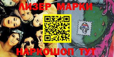 МДПВ Красноармейск