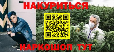 МДПВ Красноармейск