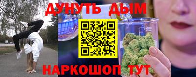 МДПВ Красноармейск