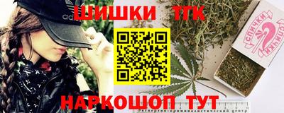 МДПВ Красноармейск