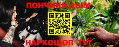 ешки Кохма