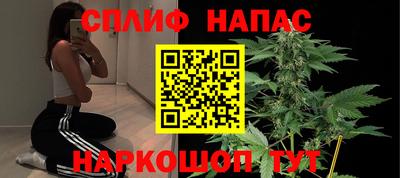 ешки Кохма