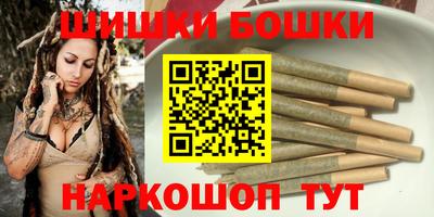 ешки Кохма