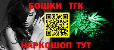 ешки Кохма