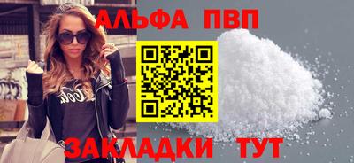 МДПВ Красноармейск
