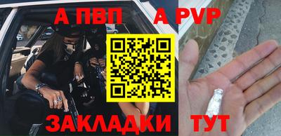 ешки Кохма