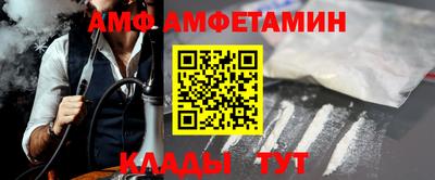 ешки Кохма