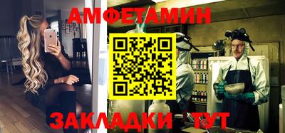 ешки Кохма