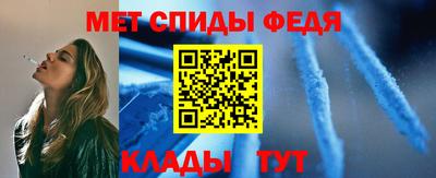 индика Котовск