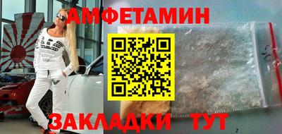 индика Котовск
