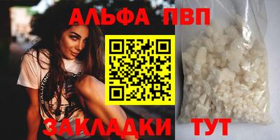 ешки Кохма